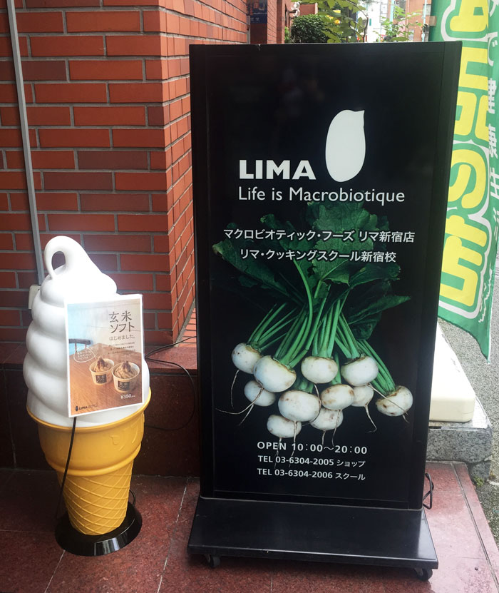 Lima