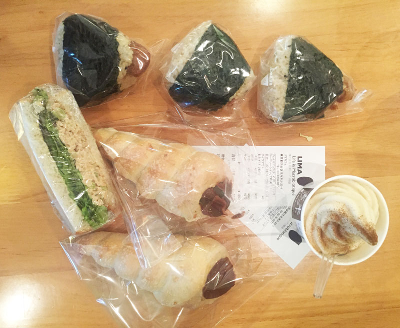 vegan snacks from Lima