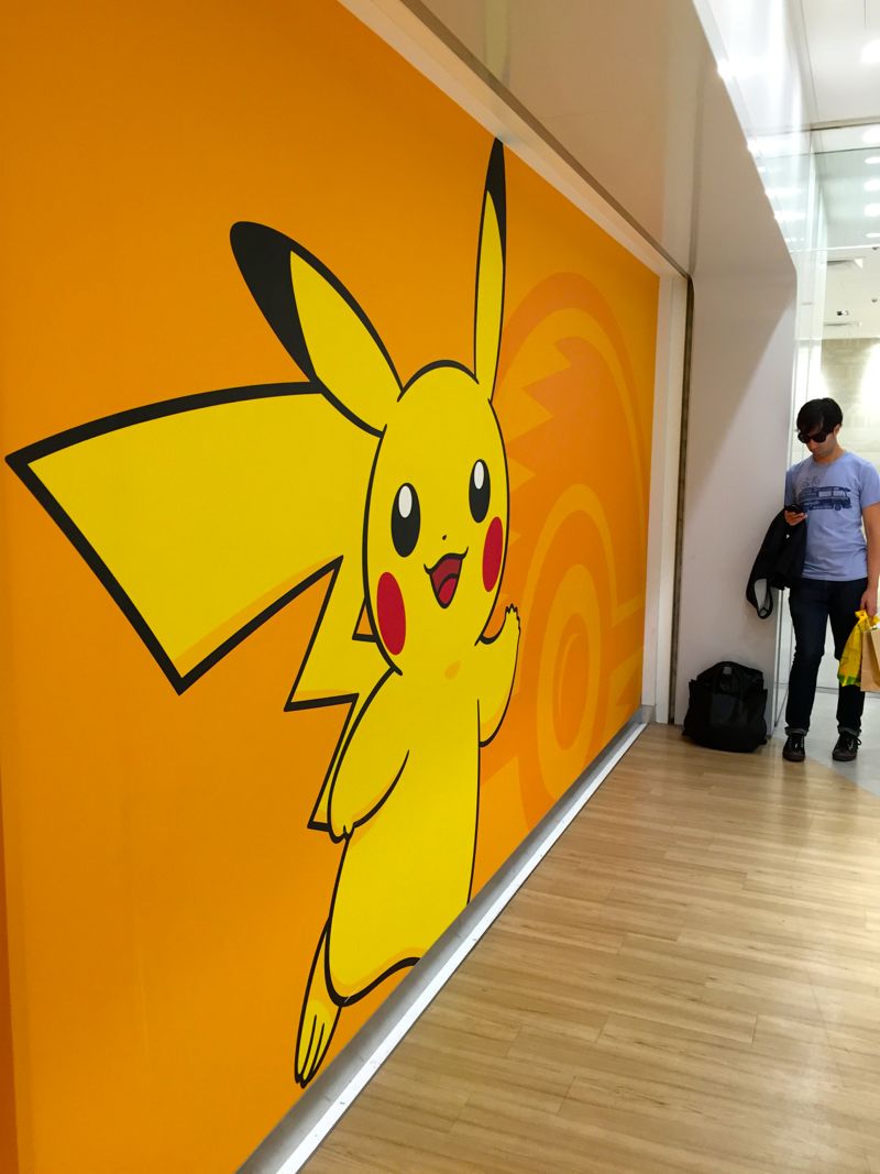 Pokemon Center Tokyo